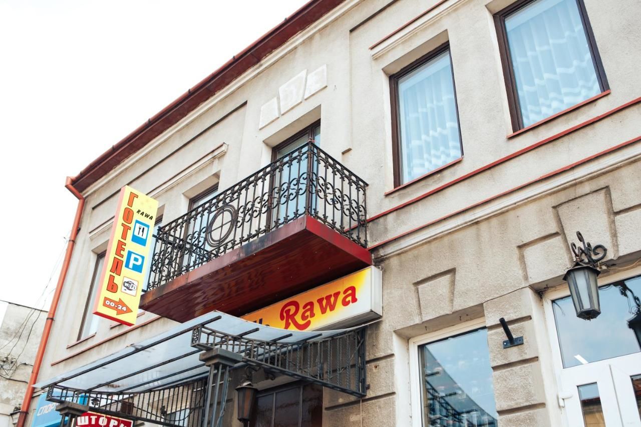 Отель Rawa Rava-Rusʼka-6
