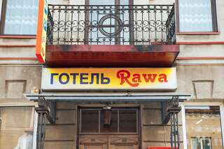 Отель Rawa Rava-Rusʼka-1