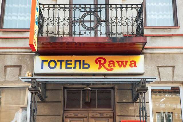 Отель Rawa Rava-Rusʼka-4